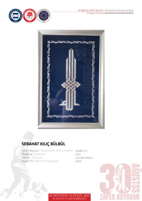SEBAHAT KILIÇ BÜLBÜL